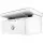 HP LaserJet M141A 7MD73A Çok Fonksiyonlu Lazer Yazıcı